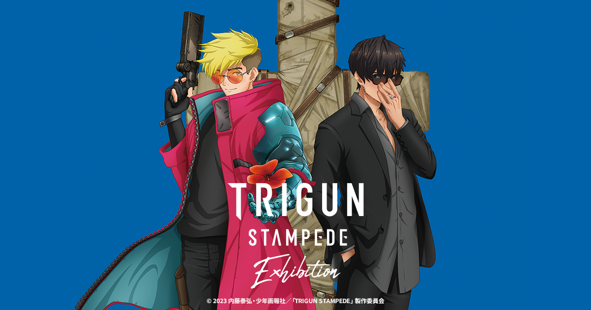 グッズ情報 | TRIGUN STAMPEDE EXHIBITION