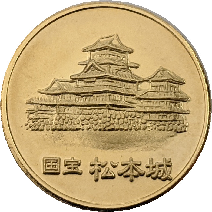 長野県】松本城の記念メダル情報 | たもくび｜旅の目的を探す旅