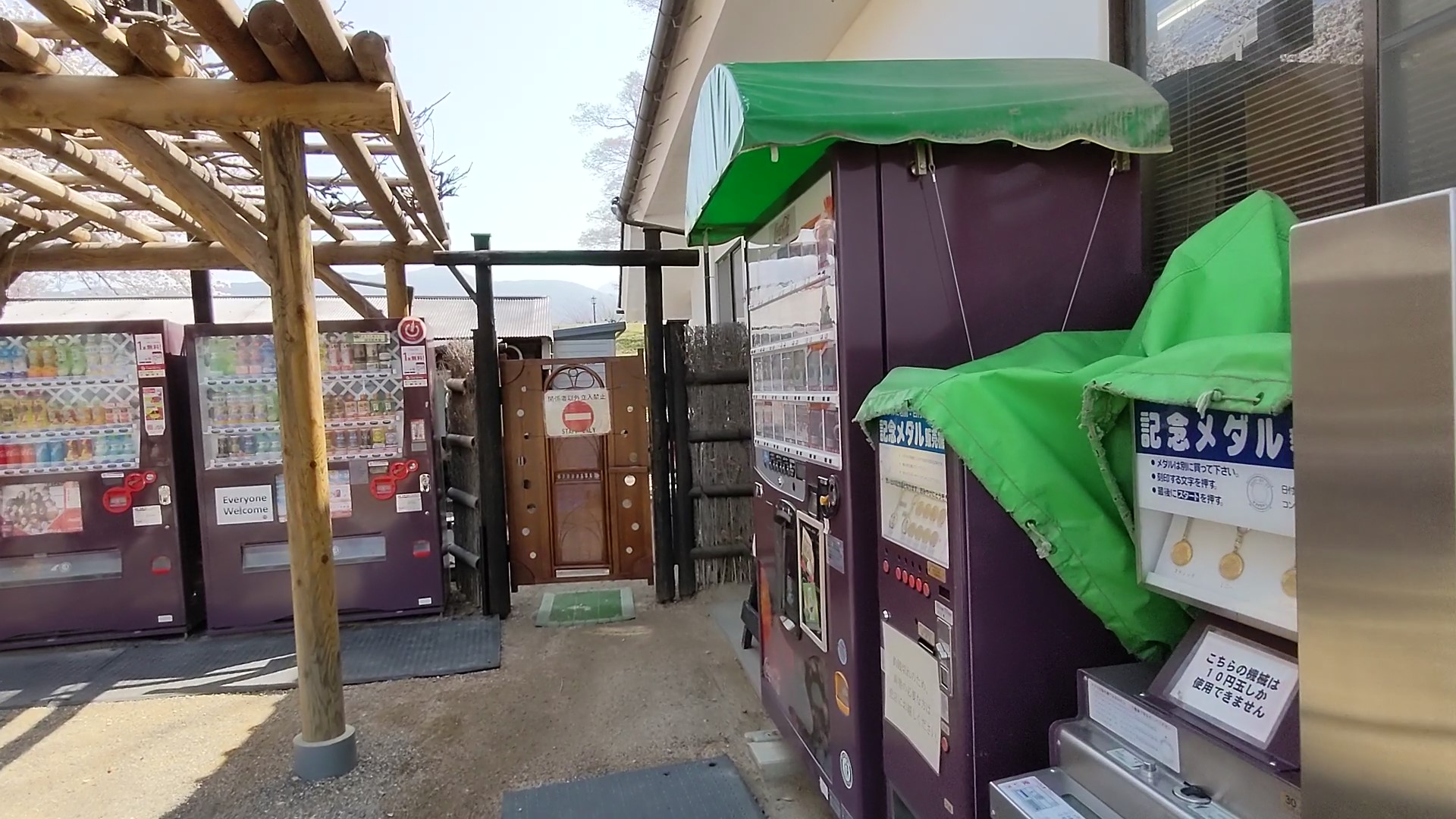 長野県】松本城の記念メダル情報 | たもくび｜旅の目的を探す旅