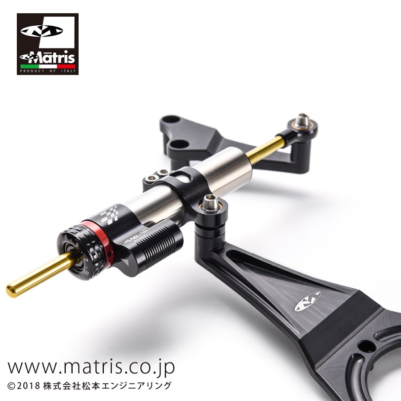 株式会社 松本エンジニアリング / 29mm レーシングクラッチB A(専用