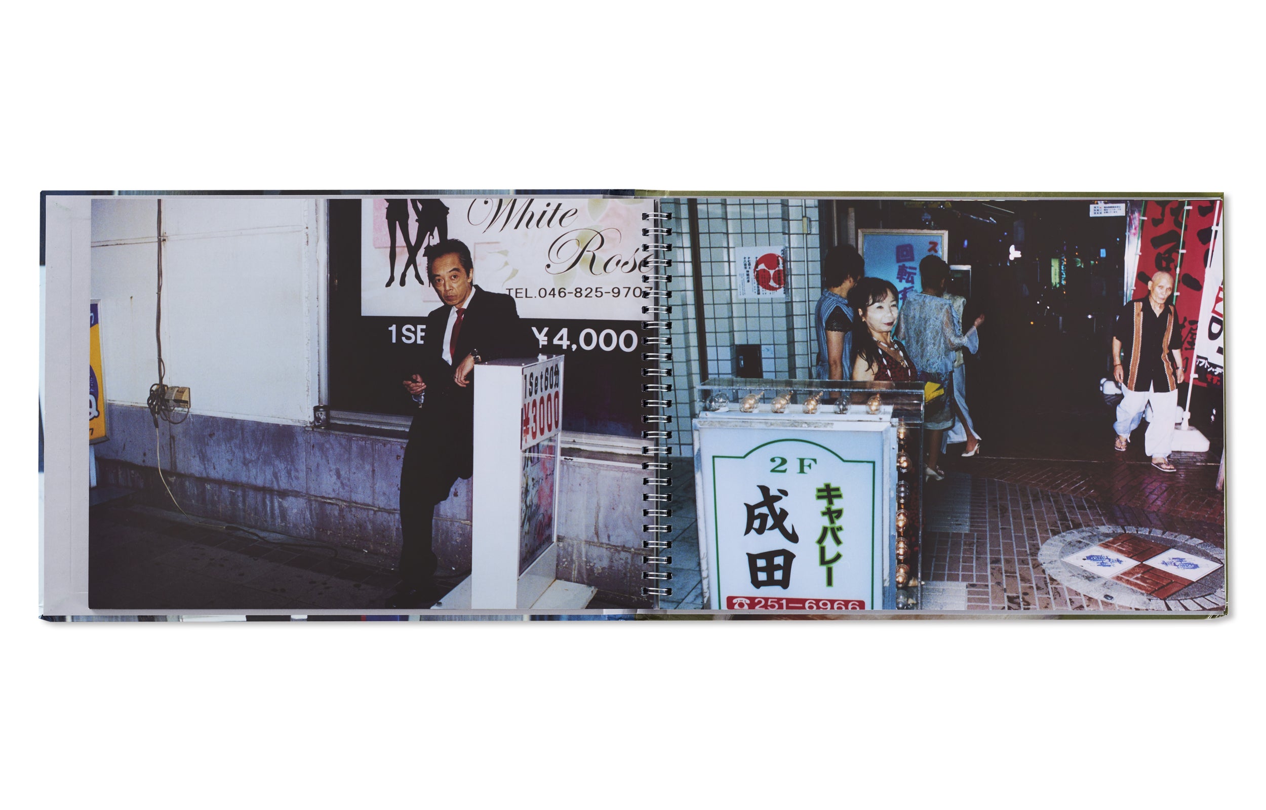 WHISTLE / 口笛 by Haruto Hoshi [SIGNED] – twelvebooks