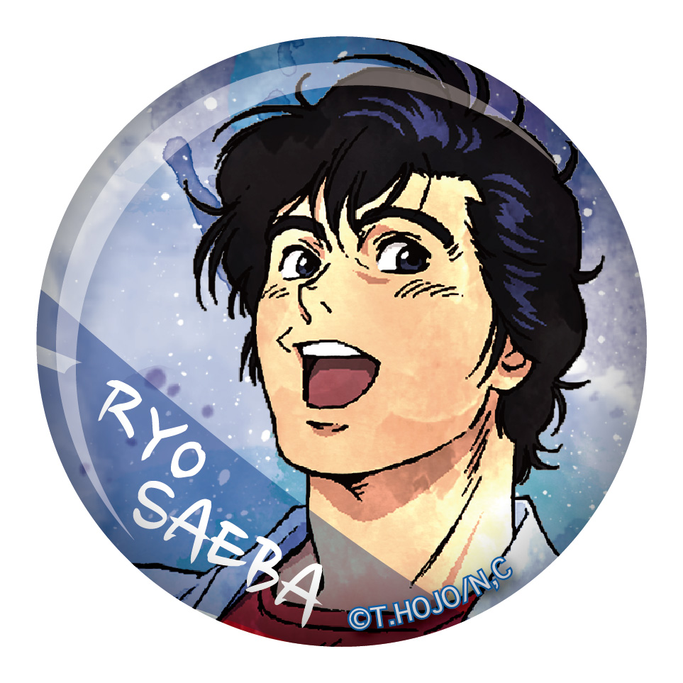 劇場版シティハンターウェットカラーシリーズ 缶バッジ - 株式会社