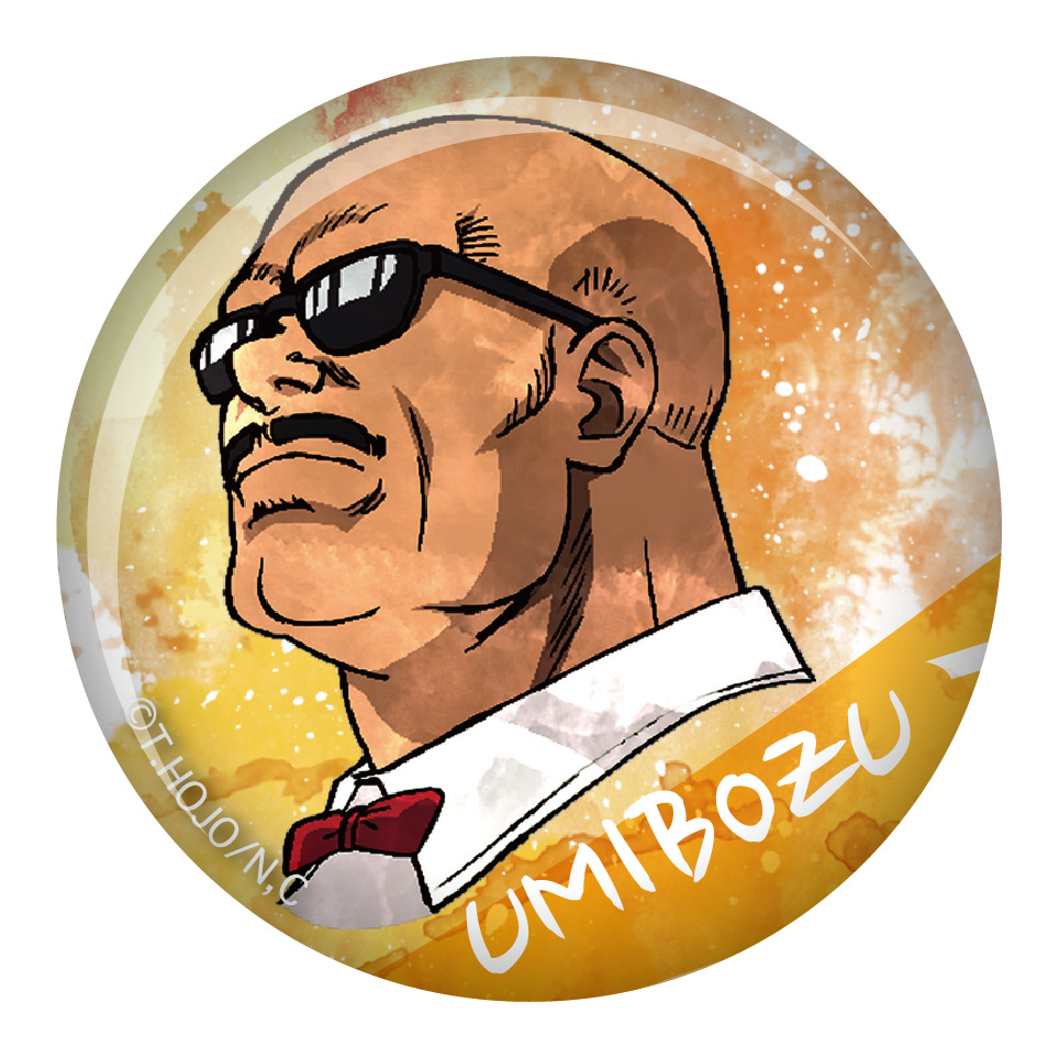 劇場版シティハンターウェットカラーシリーズ 缶バッジ - 株式会社