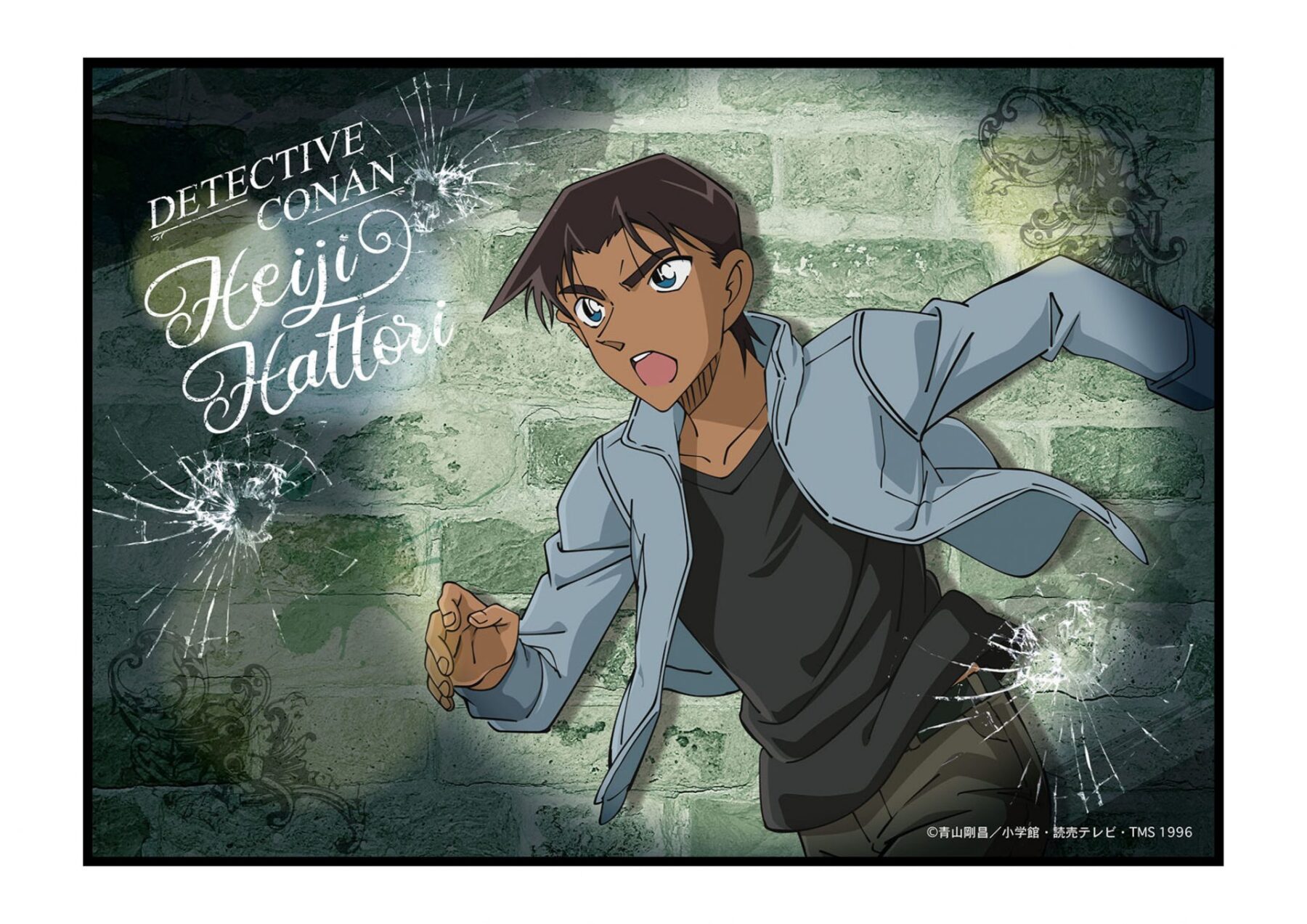 名探偵コナン Chase!(追跡)シリーズ マイクロファイバータオル - 株式