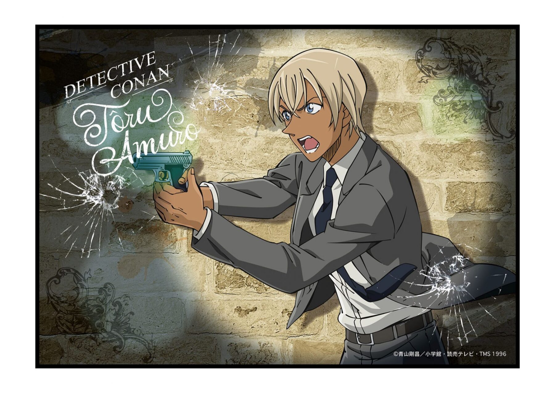 名探偵コナン Chase!(追跡)シリーズ マイクロファイバータオル - 株式