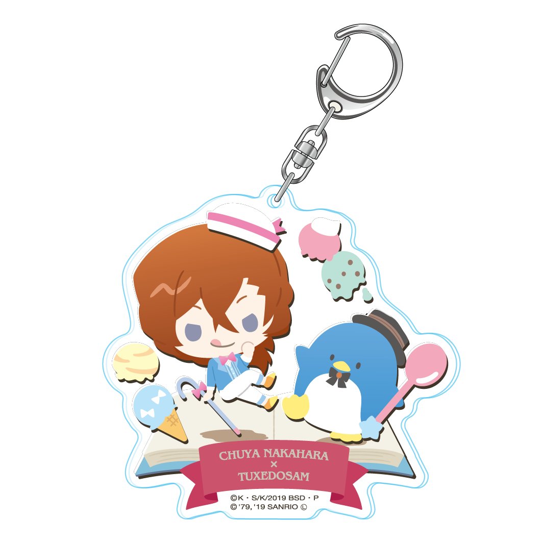 文豪ストレイドッグス×サンリオキャラクターズ ダイカットアクリル