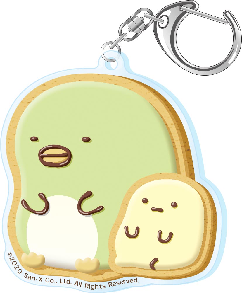 すみっコぐらし アクリルキーホルダー - 株式会社ツインクル