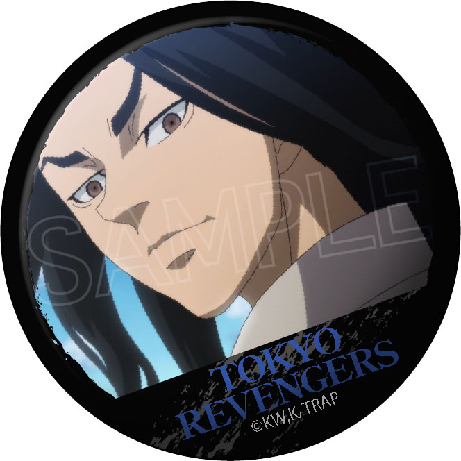 東京リベンジャーズ 百面相缶バッジ - 株式会社ツインクル