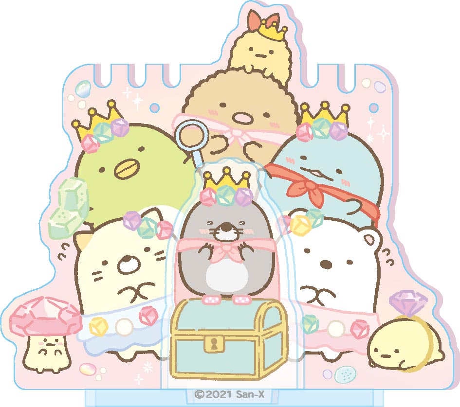 すみっコぐらし もぐらのおうち アクセサリースタンド - 株式会社