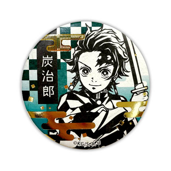 鬼滅の刃 箔押し 和紙缶バッジ - 株式会社ツインクル