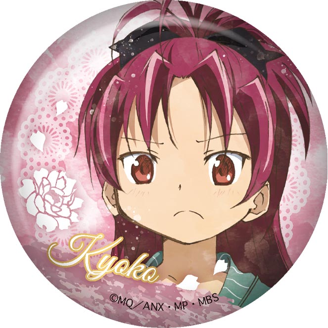 ローソン 魔法少女まどか☆マギカ 暁美ほむら 国際展示場 C89 缶バッジ