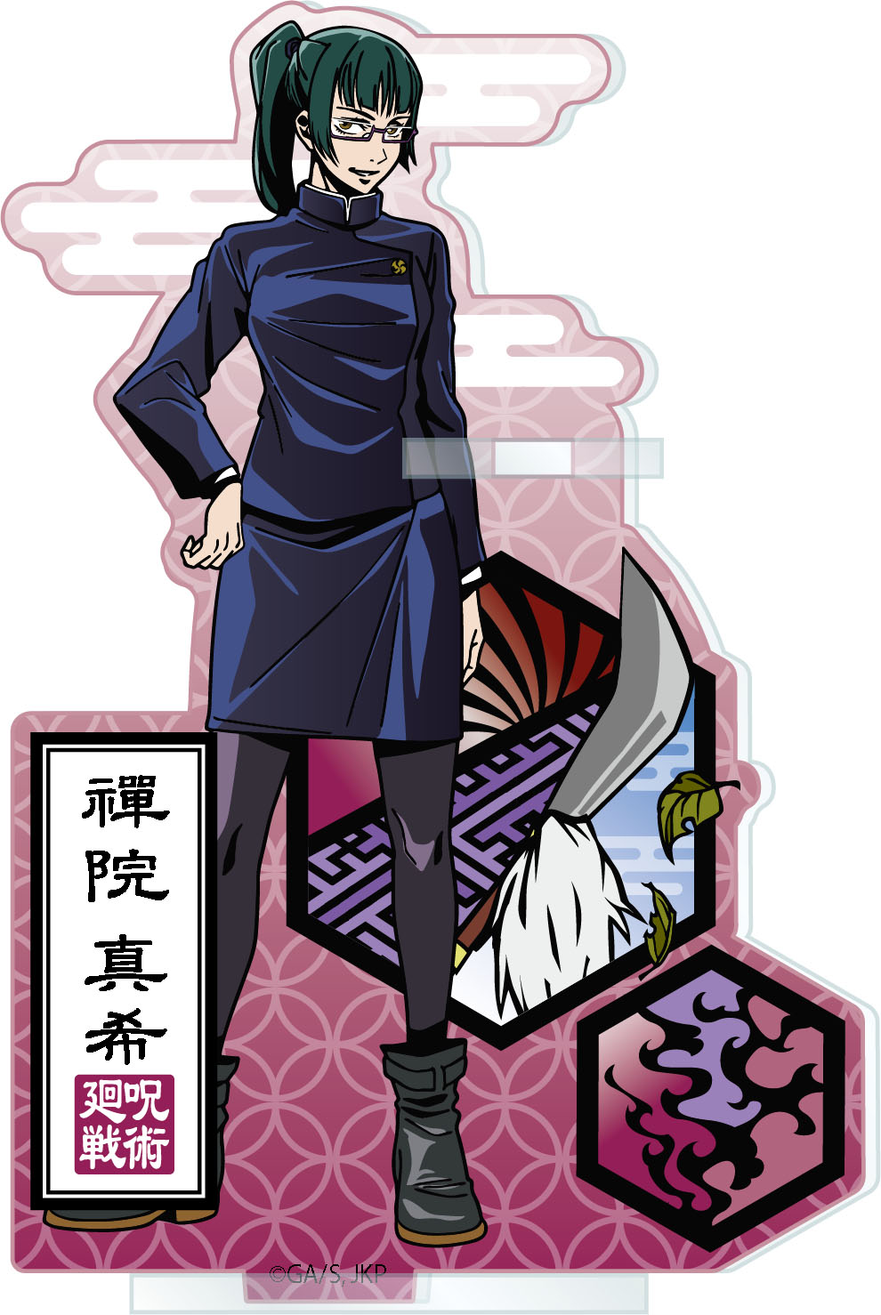 呪術廻戦 切り絵シリーズ アクリルペンスタンド - 株式会社ツインクル