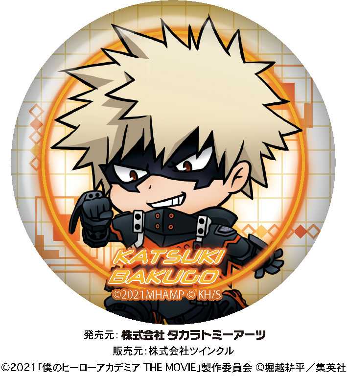 ヒロアカ 原作コレクション缶バッジ 第6弾 体操服 爆豪勝己 ヒロアカ