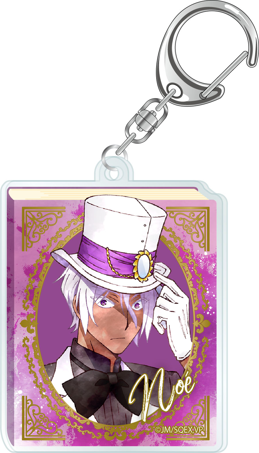 ヴァニタスの手記 ウェットカラーシリーズ アクリルキーホルダー