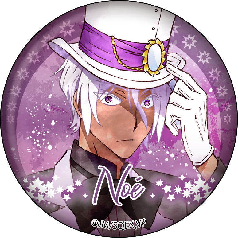 ヴァニタスの手記 ウェットカラーシリーズ 缶バッジ - 株式会社ツインクル