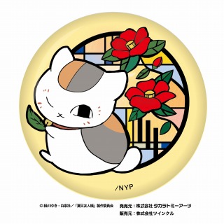 夏目友人帳 切り絵シリーズ 和紙缶バッジ 2022SS - 株式会社ツインクル