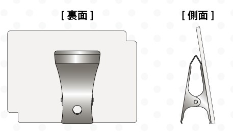 タコピーの原罪 クリップメモスタンド - 株式会社ツインクル