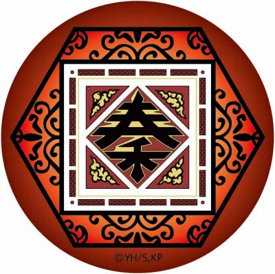 キングダム 切り絵シリーズ 和紙缶バッジ - 株式会社ツインクル