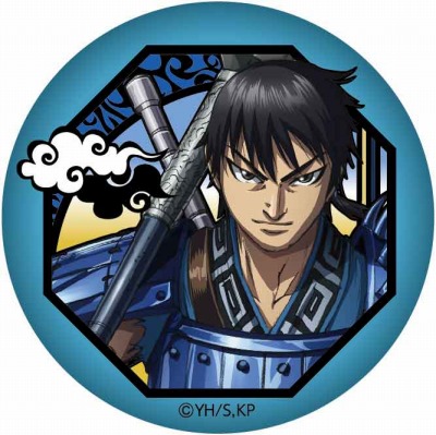 キングダム 切り絵シリーズ 和紙缶バッジ - 株式会社ツインクル