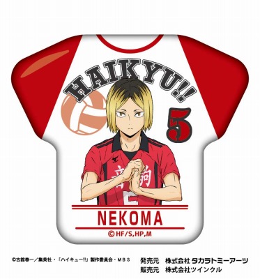 ハイキュー!! カレッジテイスト Tシャツ缶バッジ - 株式会社ツインクル