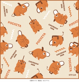 チェンソーマン ミニタオル（ポチタ） - 株式会社ツインクル