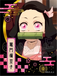 鬼滅の刃 螺鈿風シリーズ ステッカー - 株式会社ツインクル