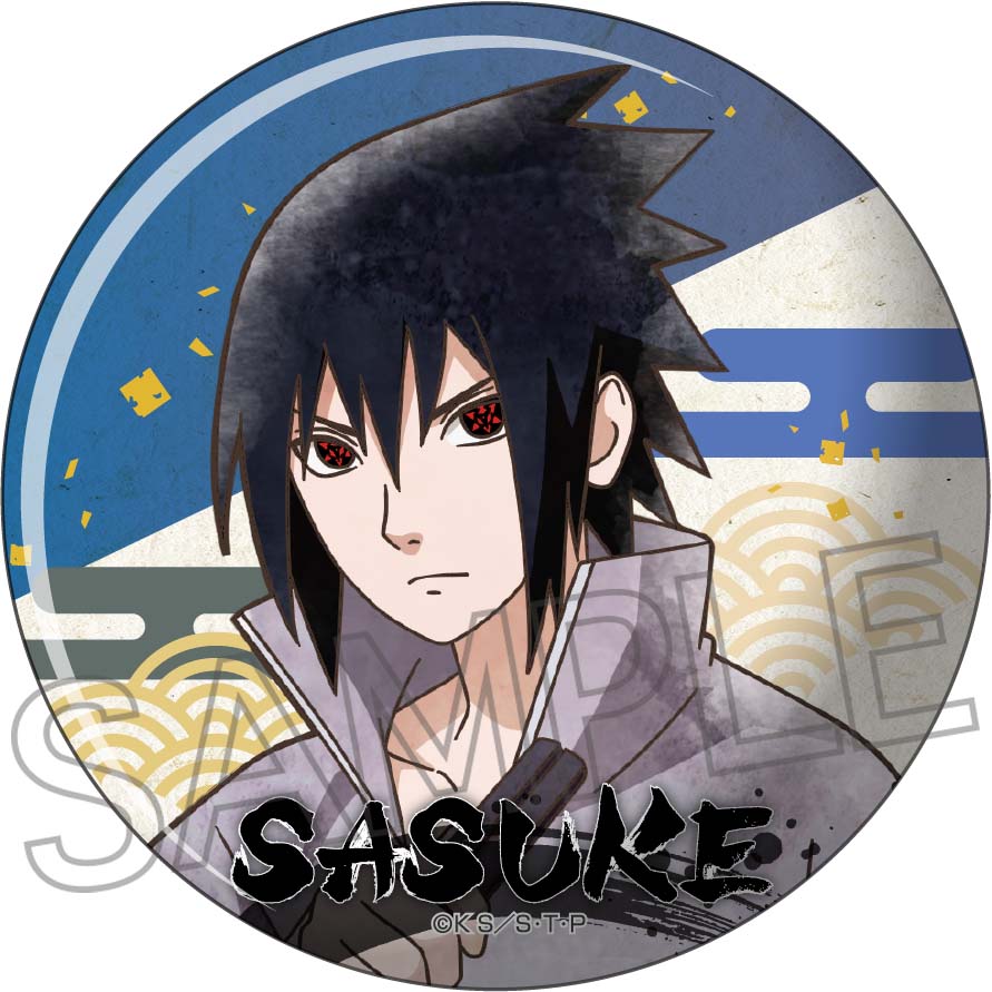 NARUTO-ナルト-疾風伝 缶バッジ -忍の軌跡- 株式会社ツインクル