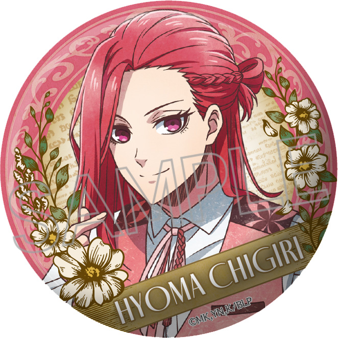 ブルーロック ヴィンテージシリーズ 缶バッジ -Balloon Bouquet- 株式