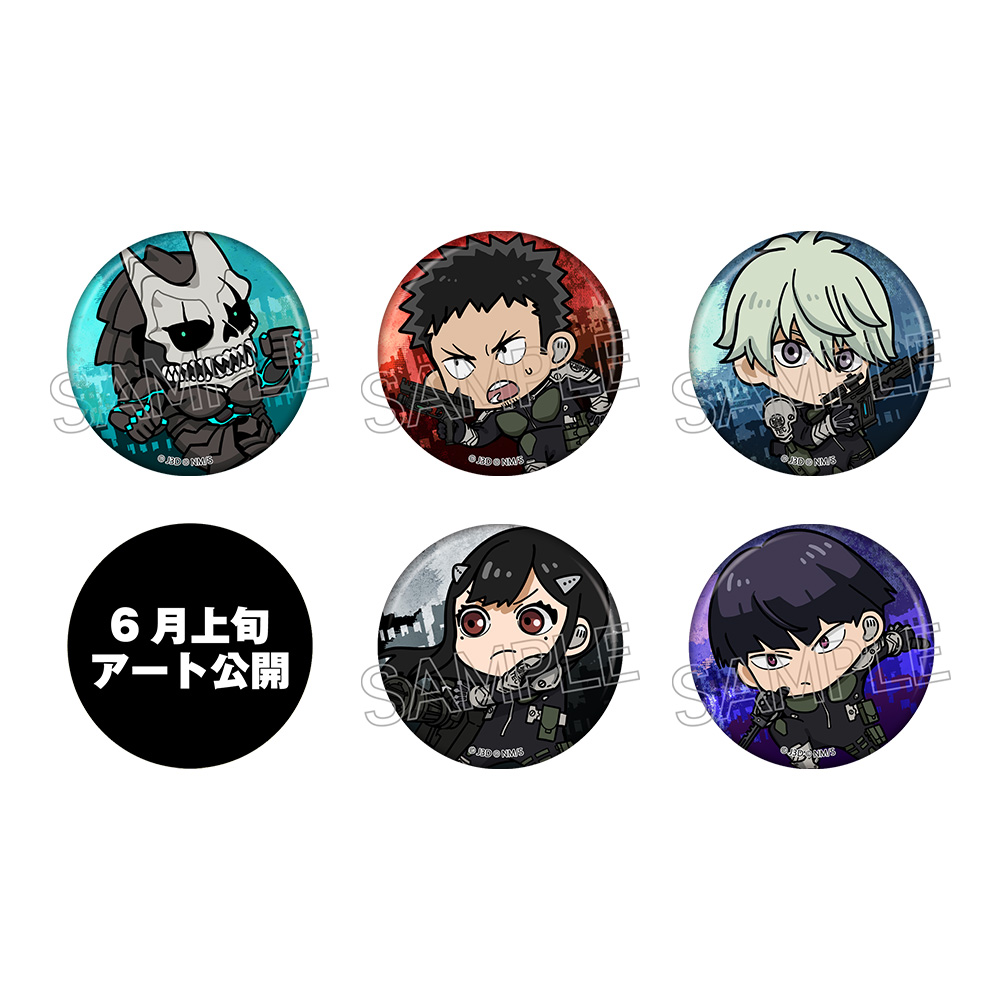 怪獣8号 とじコレ 缶バッジ - 株式会社ツインクル