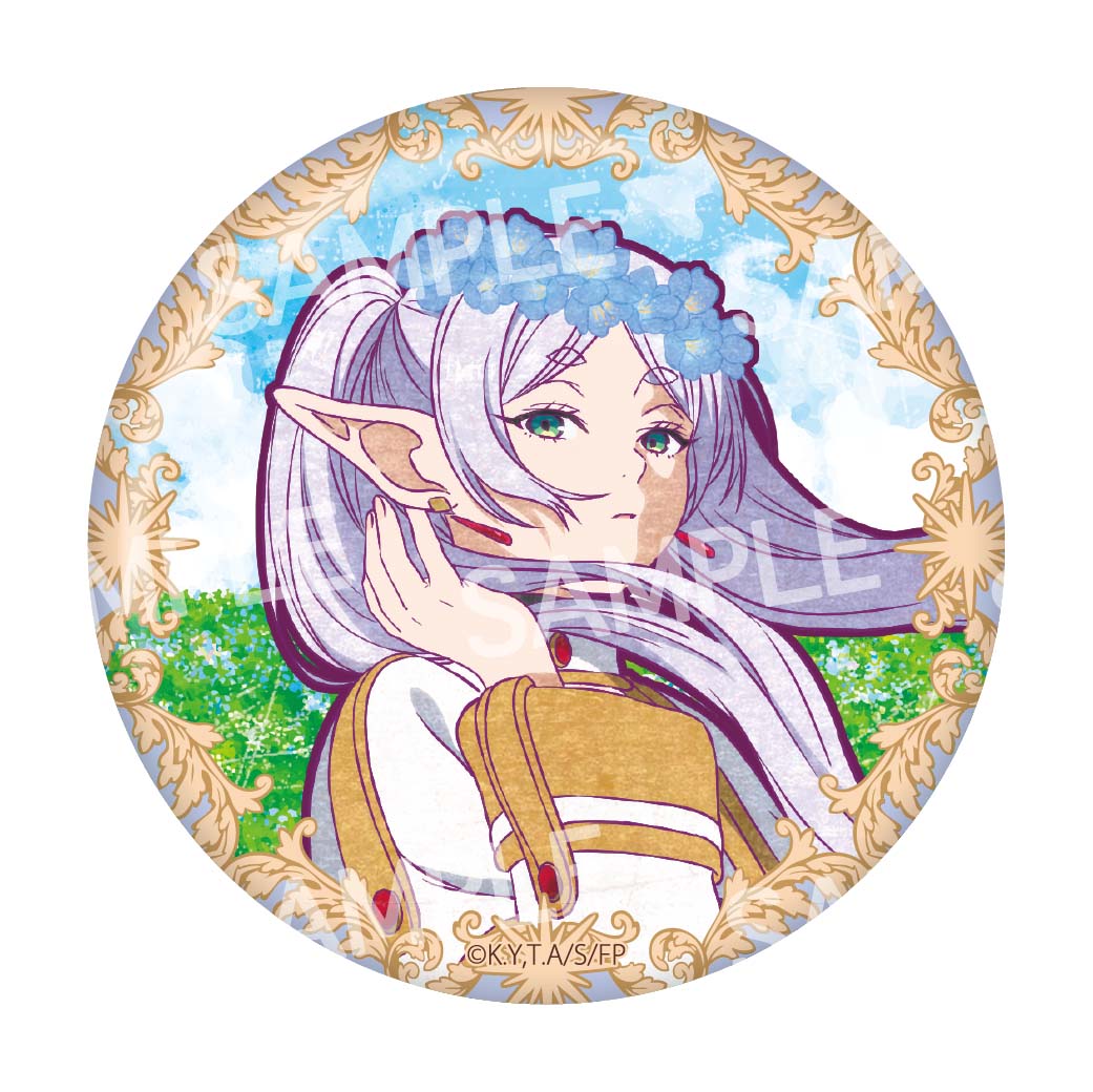 葬送のフリーレン ヴィンテージシリーズ キラキラ缶バッジ - 株式会社