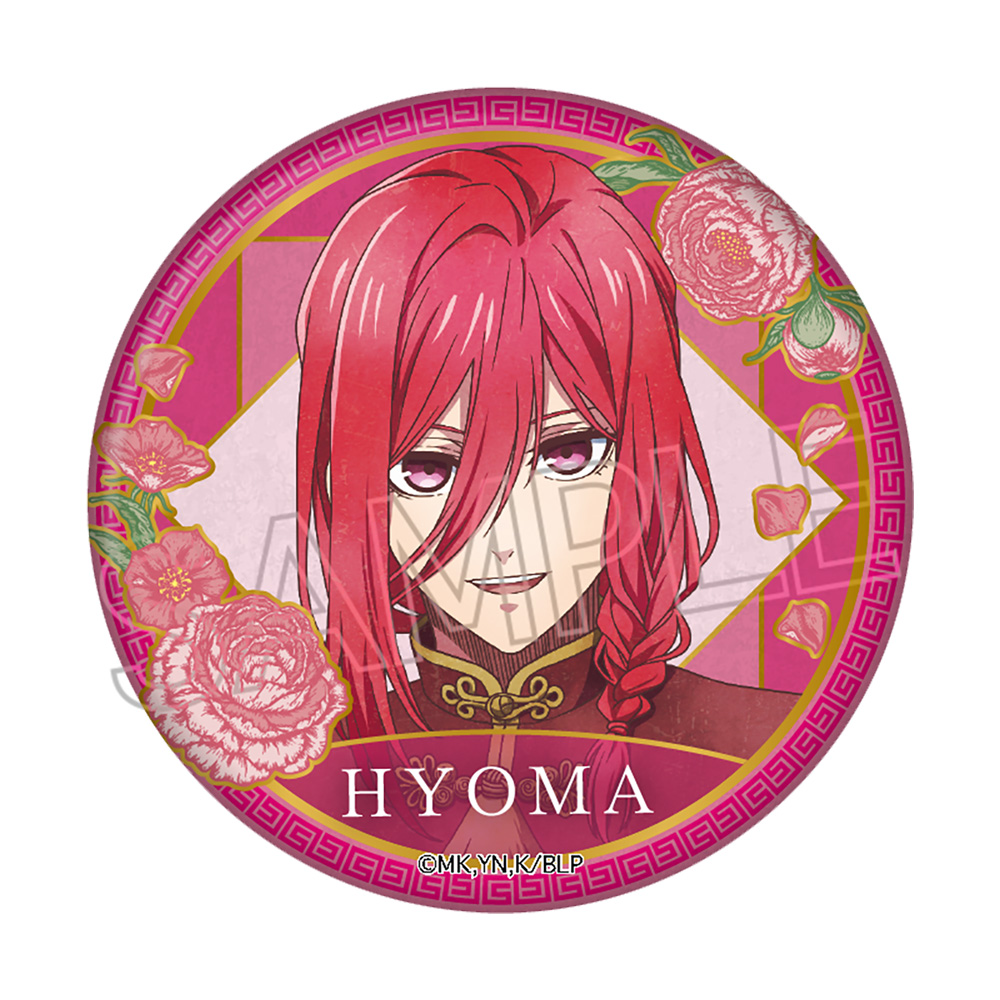 ブルーロック ヴィンテージシリーズ 缶バッジ −玉座 Vol.2 Chinese