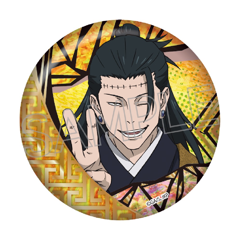 呪術廻戦 螺鈿風シリーズ 箔押し缶バッジvol.2 - 株式会社ツインクル