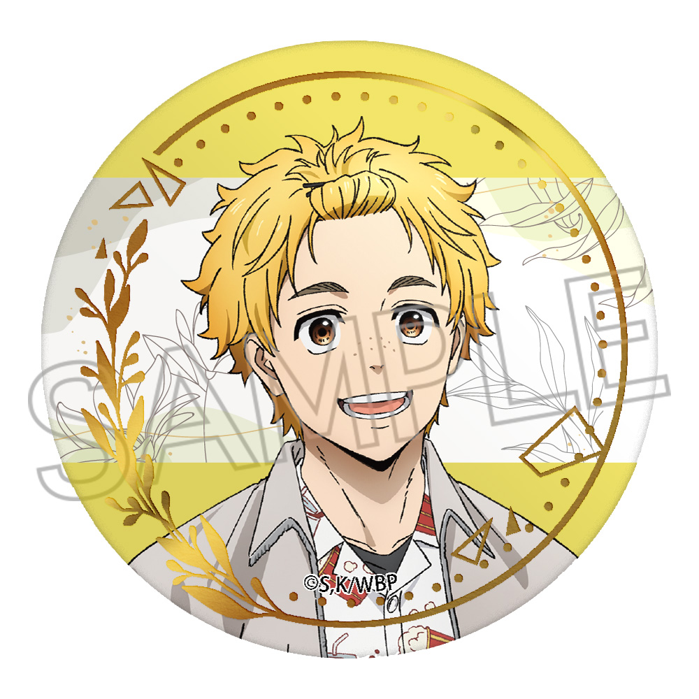 WIND BREAKER 箔押し缶バッジ - 株式会社ツインクル