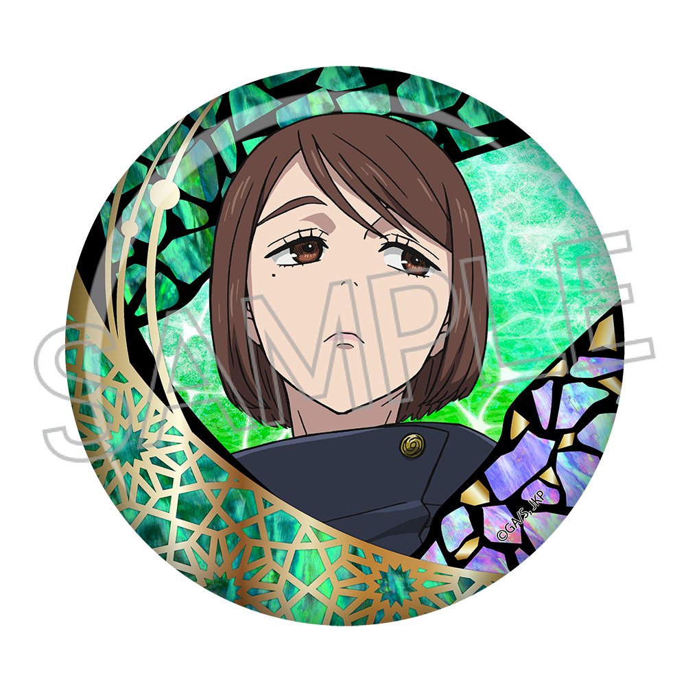 呪術廻戦 螺鈿風シリーズ 箔押し缶バッジ - 株式会社ツインクル