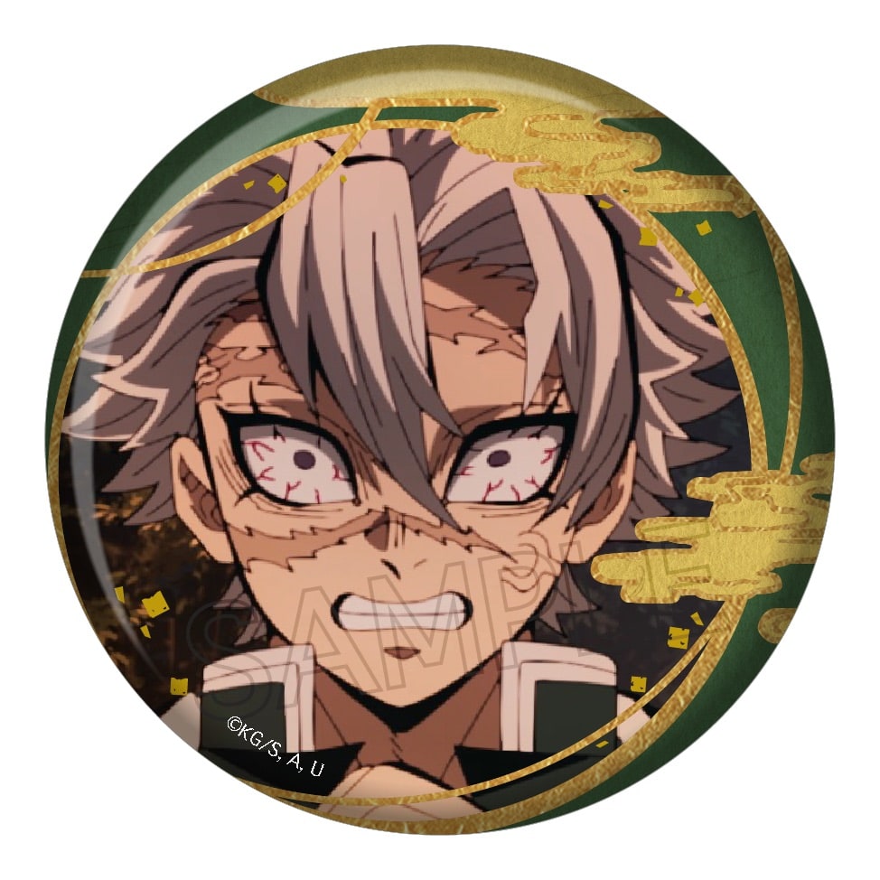 鬼滅の刃 箔押し缶バッジ Vol.2 - 株式会社ツインクル