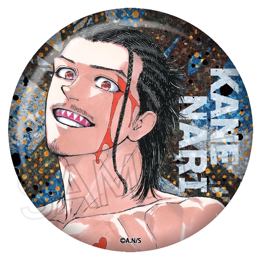 少年サンデー連載「レッドブルー」 キラキラ缶バッジVol.1 - 株式会社