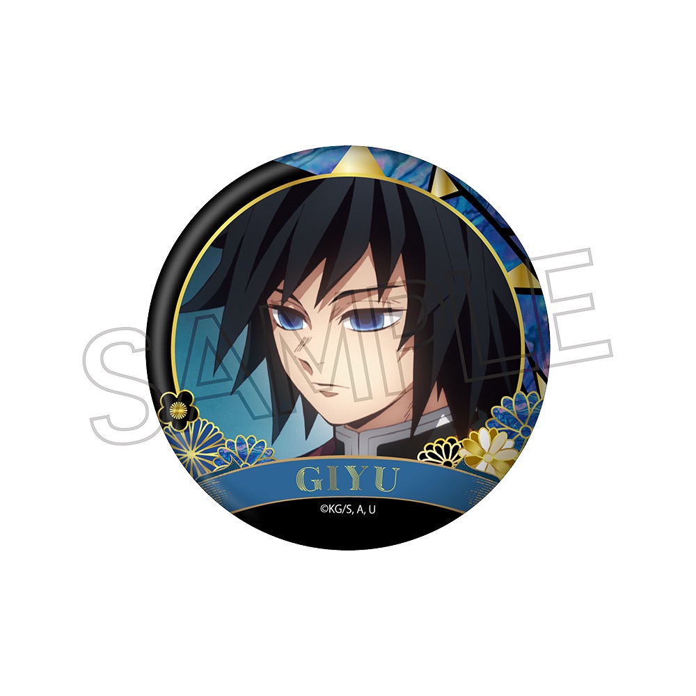 鬼滅の刃 螺鈿風シリーズ 缶バッジ Vol.4 - 株式会社ツインクル