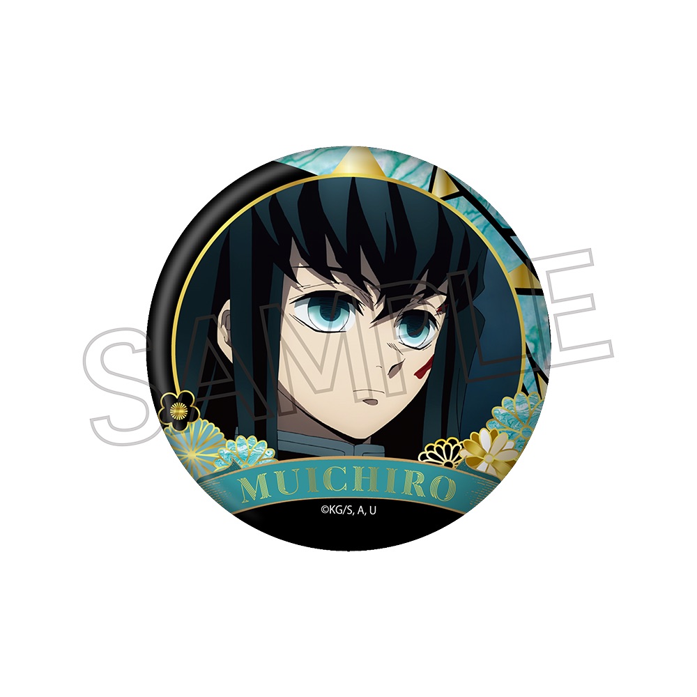 鬼滅の刃 螺鈿風シリーズ 缶バッジ Vol.4 - 株式会社ツインクル