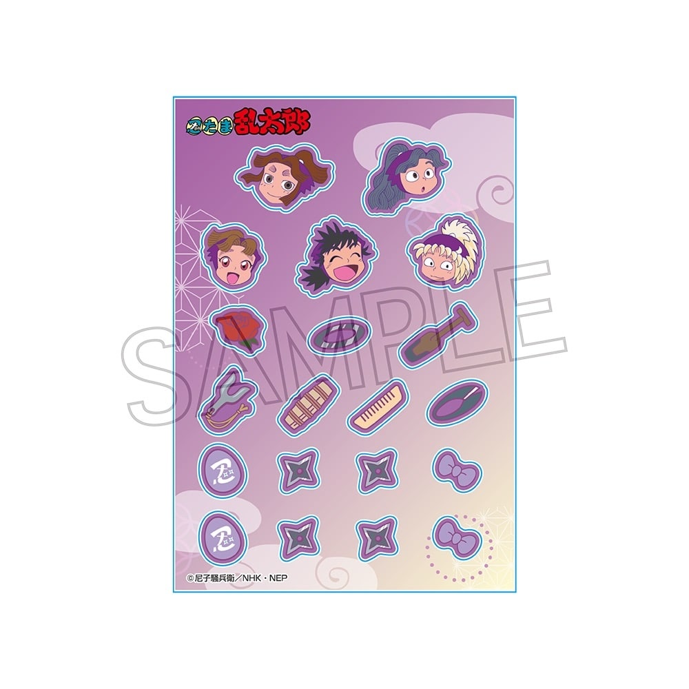 忍たま乱太郎 カシャカシャマスコット - 株式会社ツインクル