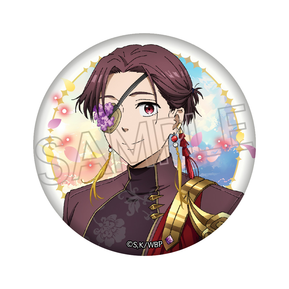 WIND BREAKER 缶バッジ−RPG− - 株式会社ツインクル