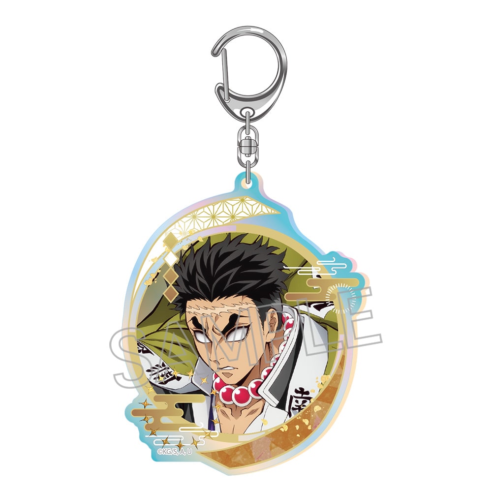 鬼滅の刃 オーロラアクリルキーホルダー - 株式会社ツインクル