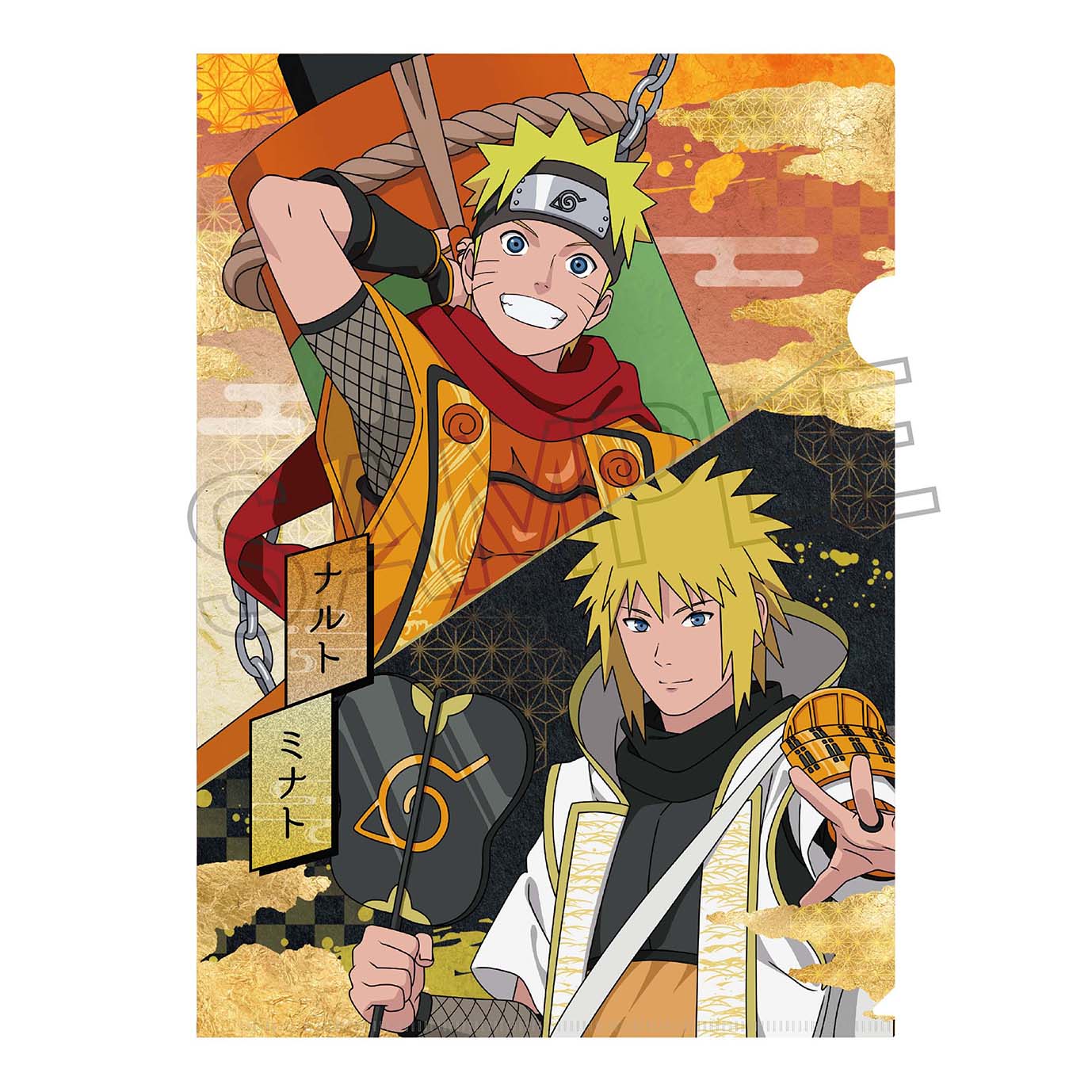 NARUTO -ナルト- 疾風伝 クリアファイル 忍武者 - 株式会社ツインクル