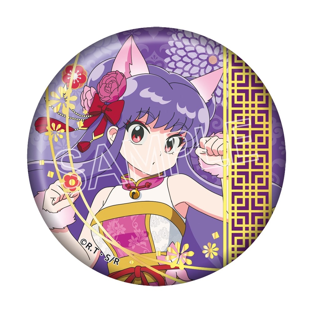 らんま1/2 百鬼夜行 箔押し缶バッジ - 株式会社ツインクル