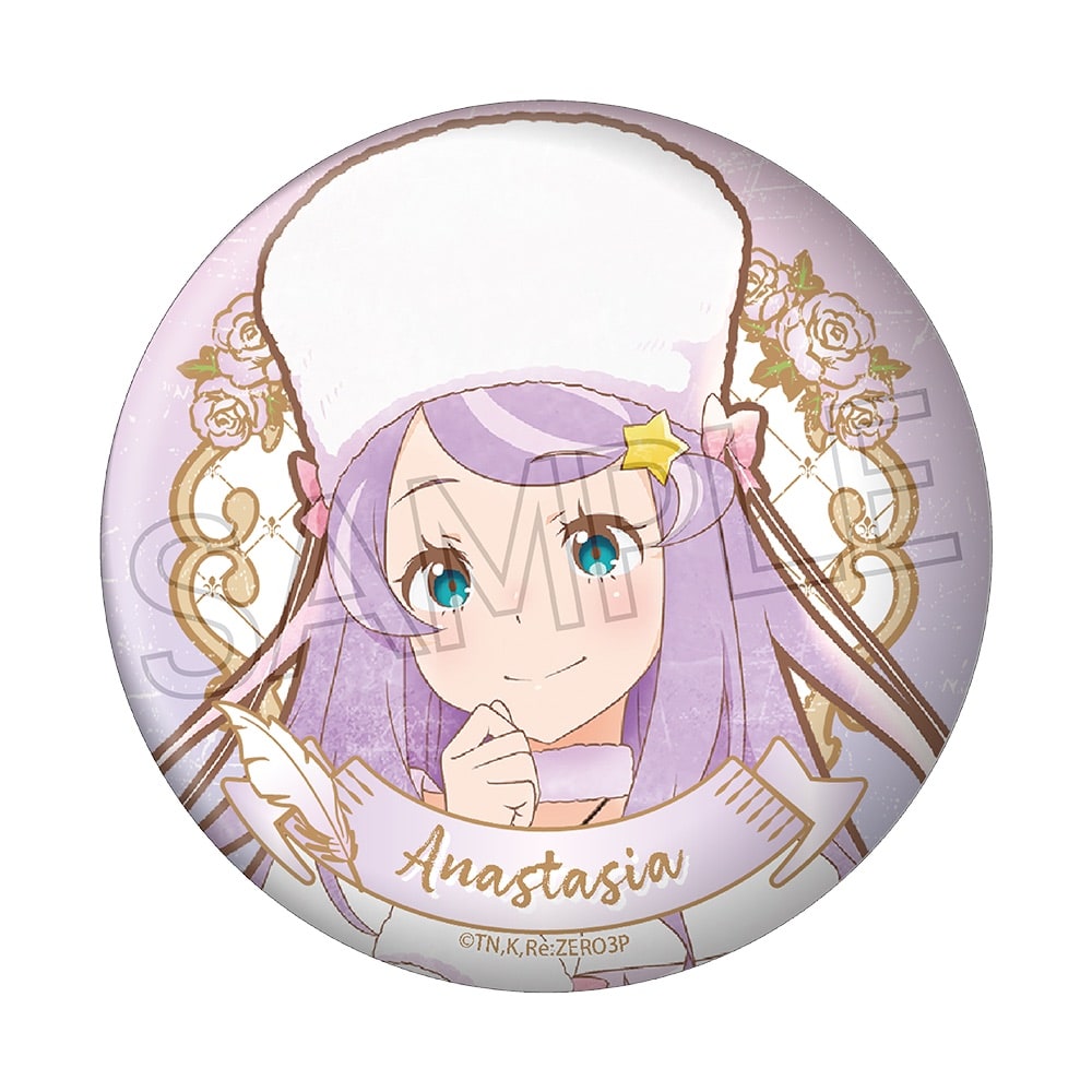 Re:ゼロから始める異世界生活 ヴィンテージシリーズ 缶バッジ - 株式