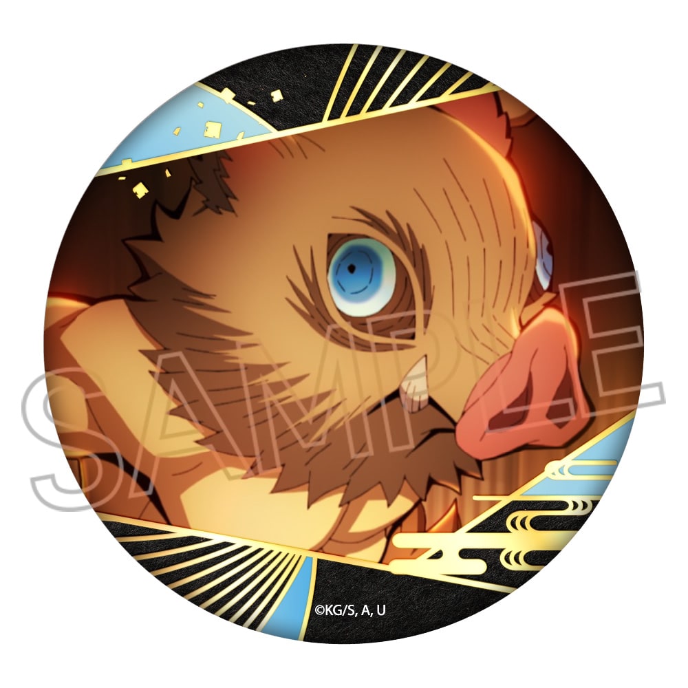 鬼滅の刃 箔押し缶バッジ Vol.3 - 株式会社ツインクル