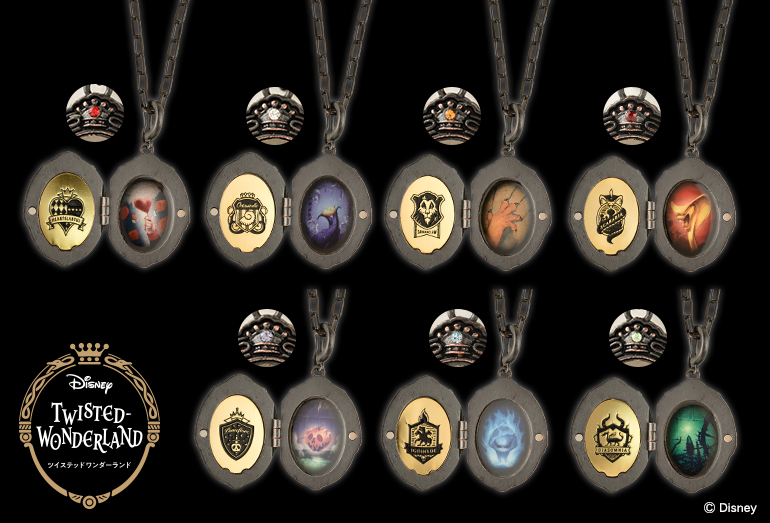 チョコレートミラーロケットネックレス【Q-pot.限定第1弾