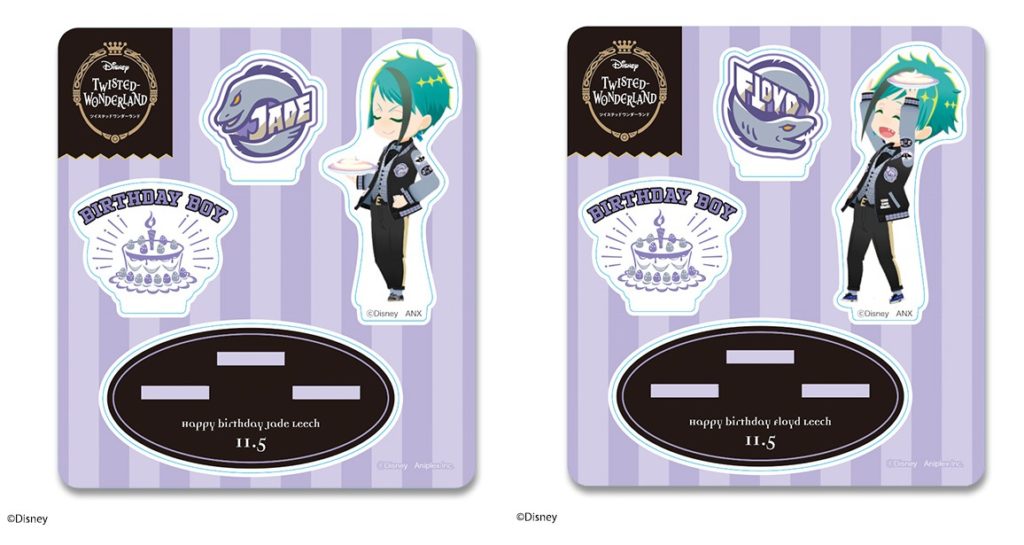 ミニアクリルスタンド ジェイド・フロイド/背景オクタヴィネル寮