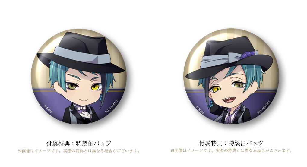 ねんどろいどジェイド・リーチ/フロイド・リーチ【ANIPLEX＋/GOODSMILE