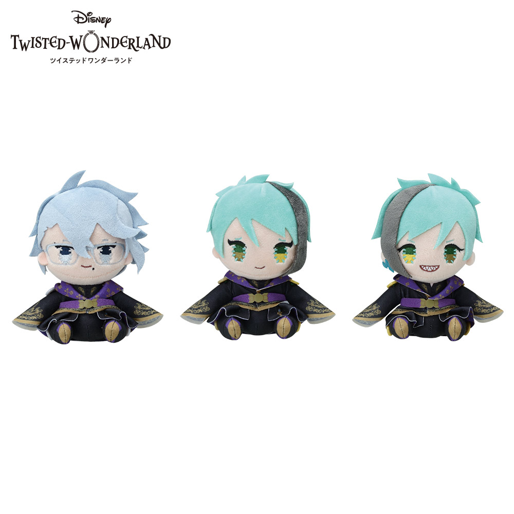 ツイステ ツイステ 寮服 ちびぐるみ アズール フロイド ジェイド