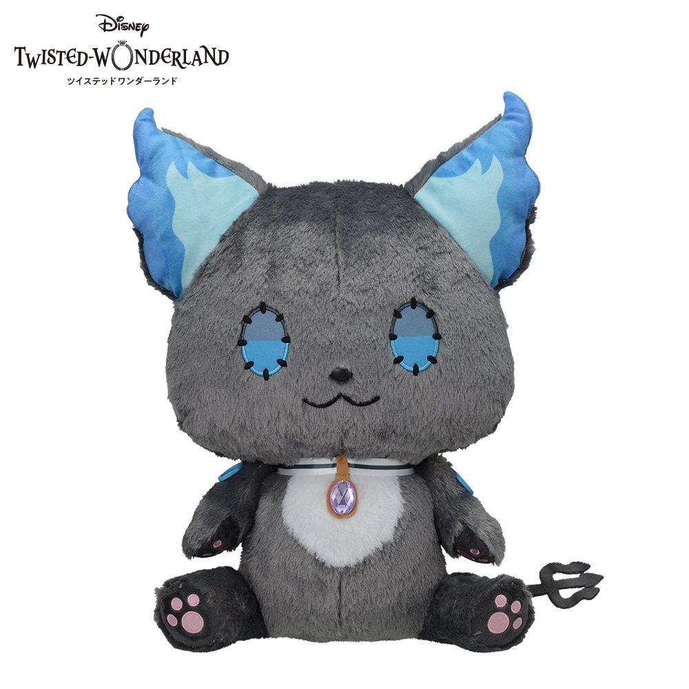 メガジャンボハンドメイド風お座りぬいぐるみ“グリム